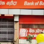 file-image-bank-of-baroda.jpg