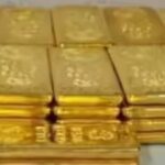 gold-and-price-to-remain-volatile-this-week.jpg