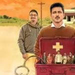 gram-chikitsalay-season-2-explained-would-there-be-a-season-3-image-credits-imdb.jpg