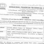 hpcet-2026.jpg