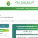 htet-answer-key-2026.jpg