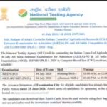icar-aieaa-pg-admit-card-2026.jpg
