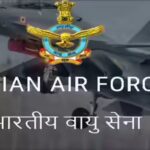 indian-air-force-recruitment-2026.jpg