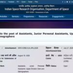 isro-recruitment-2026.jpg