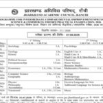 jac-class-10th-12th-compartment-exam-datesheet.jpg