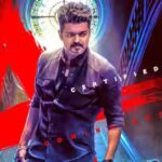 jana-nayagan-makers-drop-powerful-new-poster-featuring-thalapathy-vijay-ahead-of-release.jpg