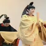 japan-imperial-succession.jpg