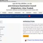 jeecup-round-2-seat-allotment-result-2026.jpg