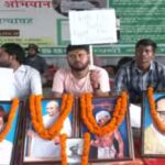 jharkhand-protest.jpg