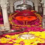 kalashtami-july-2026.jpg