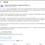 karnataka-ugneet-application-deadline-extended.jpg