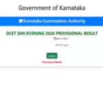 kcet-dcet-provisional-result-2026-released.jpg