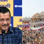 kejriwal-press-conference-on-ram-temple-row.jpg