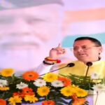 minority-education-act-comes-into-effect-in-uttarakhand-replaces-madrasa-board.jpg