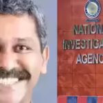 nia-arrest.jpg