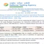nta-releases-icar-aieea-pg-phd-2026-admit-cards.jpg