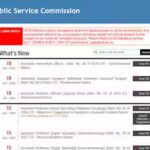 opsc-recruitment-2026-notification-released-for-502-vacancies.jpg