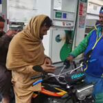 pakistan-to-revise-fuel-prices-daily.jpg