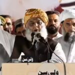 pakistani-mp.jpg