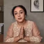 pearle-maaney.jpg