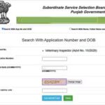 punjab-psssb-veterinary-inspector-admit-card-2026-released.jpg