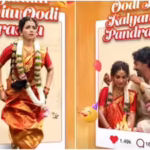 pyaar-prema-kalyanam-ott-release_-when-and-where-to-watch-elan-saanvee-meghanas-romantic-family-fb.j.avif