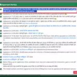 rajasthan-jet-2026-result.jpg