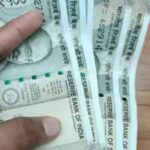 rbi-lending.jpg