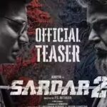 sardar-2.jpg