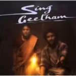 sing-geetham-ott-release-date-when-and-where-to-watch-94-year-old-veteran-filmmaker-singeetham-srini.avif