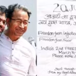 sonam-wangchuk-shifted-to-safdarjung-hospital-and-cjp-founder-abhijeet-dipke-who-has-taken-over-the.avif