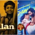 south-indian-ott-releases-this-week-from-gatta-kusthi-2-to-balan-the-boy-heres-what-to-stream-fb.jpg
