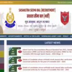 ssb-constable-gd-admit-card-2026-released.jpg