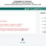 tnlea-2026.jpg