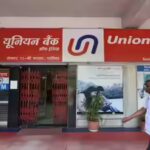 union-bank-of-india.jpg