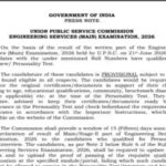 upsc-ese-result-2026-released-at-upscgovin.jpg