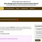 wbjee-round-2-allotment-result.jpg