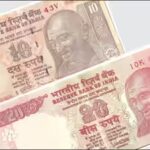 10-20-rupee-notes.jpg