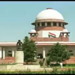 1785972772_supreme-court.jpg