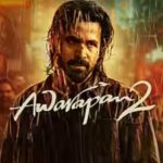 1787362662_awarapan-2.jpg