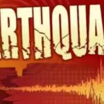 1787450748_earthquake.jpg
