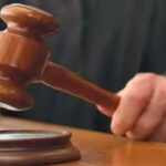 1788212612_court.jpg