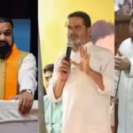 a-combination-of-file-photo-shows-bihar-cm-samrat-choudhary-left-bankipur-mla-prashan-kishor-and-lea.avif