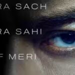ajay-devgns-drishyam-3-titled-drishyam-the-conclusion-film-set-to-release-on-october-2.jpg