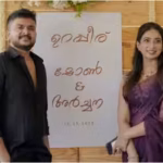 attu-actress-archenaa-ravi-gets-engaged-to-manjummel-boys-producer-shawn-antony-after-reportedly-dat.avif