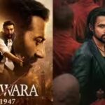 awarapan-2-batwara.jpg