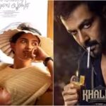 bethlehem-kudumba-unit-box-office-day-2-vs-khalifa_-nivin-pauly-mamitha-baijus-film-fb.jpg