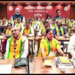bjp-meet.jpg