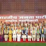 bjp-meeting.jpg