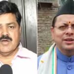 congress-targets-bjp-over-tunnel-tragedy.jpg